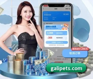 米兰体育网页登陆 APP